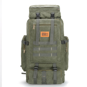 家庭应急物资储备包 /地震救援 80L家用避难户外野外生存装备背包