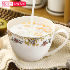 陶瓷早餐杯带盖大容量燕麦牛奶大口早餐碗杯可微波大号骨瓷马克杯