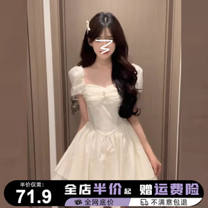 法式白色连衣裙夏季2024新款泡泡袖公主仙女初恋生日蓬蓬裙小个子