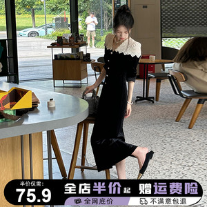法式宫廷赫本风黑色长袖连衣裙子女早春季2024新款高级感气质长裙
