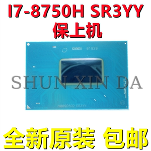 i7-8750H SR3YY SR32Q SR3Z0 SR32N SR2FQ SR2FP SR32P SR32S CPU