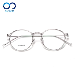 韩国超轻钛近视眼镜框女素颜可配镜片度数男5克圆框茶色透明镜架