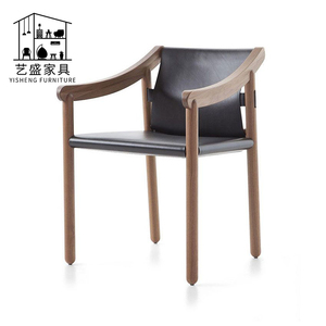 意式极简马鞍皮餐椅实木靠背扶手椅白蜡木设计师家用单人休闲书椅