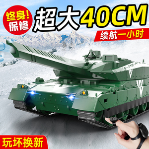 超大号遥控坦克玩具男孩可开炮发射水弹手势感应儿童电动遥控汽车