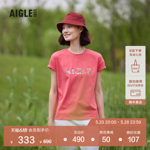 AIGLE艾高春夏户外休闲运动弹性柔软舒适圆领套头短袖T恤女士上衣