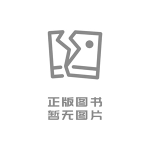 【官方正版】 共建“” 9787208187580 吴泽林著 上海人民出版社