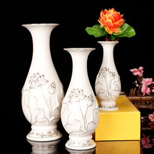 陶瓷花瓶浮雕莲花堂前供花瓶观音净瓶插花瓶摆件用品杨柳花瓶