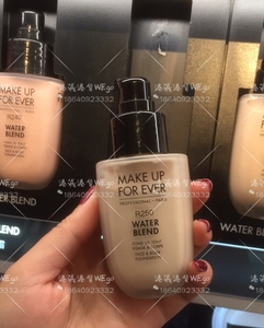 香港专柜代购 Make up forever浮生若梦 WATER BLEND水粉霜50ML新