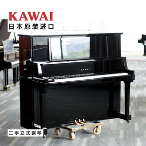 KAWAI卡瓦依卡哇伊日本原装进口二手立式钢琴专业练习US50K60KS1F