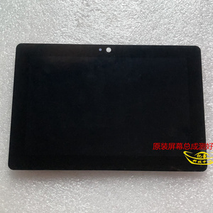 亚马逊Amazon Kindle Fire HDX7 HD7 2013液晶显示屏幕总成触摸屏