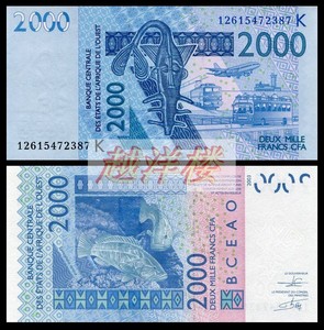 全新UNC 西非 塞内加尔 2003年2000法郎纸币 K 动物钱币石斑鱼