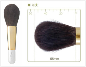 现货日本竹宝堂化妆刷G系列G9面部刷散粉刷灰鼠毛圆头