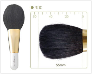 日本竹宝堂化妆刷G系列G8散粉刷灰鼠毛混羊毛丸平蜜粉饼可用