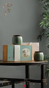 舍得竹盒陶瓷罐茶叶包装盒空礼盒茶罐江绿茶龙井茶茶叶盒包装