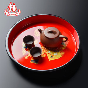 托盘家用放茶杯塑料茶盘圆形婚庆日式漆器茶具红色喜庆果盘零食盘
