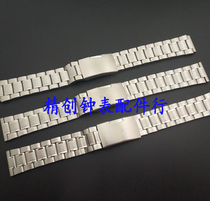 18-22mm实心钢表带平口包片钢表带单边按扣手表钢带间金/银钢片带