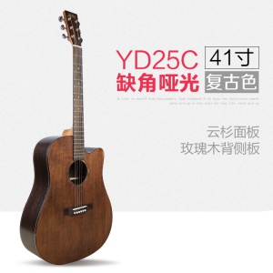 S.Yairi雅依利YD25 雅伊利15C 35 C 初学者