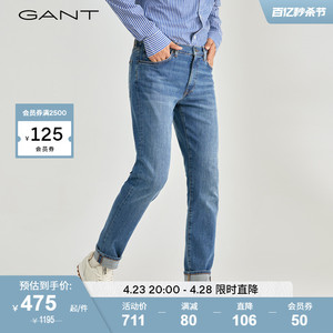 GANT甘特春夏男士经典复古舒适休闲通勤风微弹长裤牛仔裤|1000308