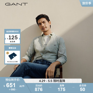 GANT甘特2024春季新款男装通勤格纹短袖衬衫|3241120