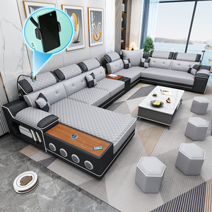 2023新款现代简约科技布沙发大小户型客厅多功能沙发茶几组合套装