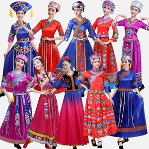 新款少数民族服装成人女士裕固族撒拉族鄂温克族珞巴族羌族普米族