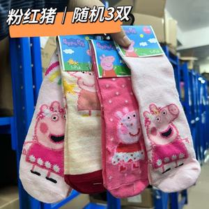 外贸原单原标 Peppa pig粉红猪小妹佩奇儿童纯棉春秋中筒四季袜子