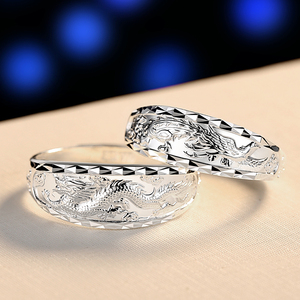 纯银戒指情侣一对999足银指环对戒满天星龙戒男士女生日礼物饰品