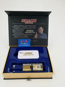 金点原子锁芯SKY60/XL C级双面叶片空转锁芯不锈钢防打断防盗锁芯