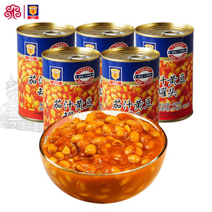 梅林香焖茄汁黄豆罐头425g*5罐装黄豆番茄即食品罐头豆子