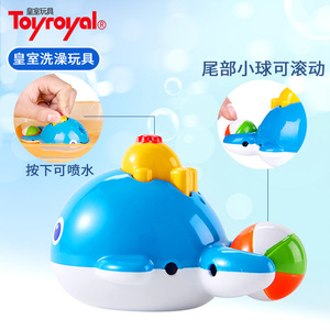 日本皇室动物洗澡组鲸鱼章鱼 戏水喷水洗澡沐浴婴儿宝宝浴盆玩具