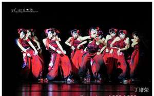 红妆 妞啊扭舞蹈 古典舞蹈服装 民间民族舞 舞台演出服装专业定制