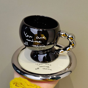 黑色咖啡杯高档精致陶瓷杯碟套装高级感轻奢马克杯设计感小众杯子