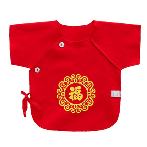 新生儿红色短袖衣半背宝宝和尚服纯棉无骨薄款上衣婴儿打底衣夏季