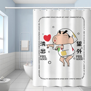 卡通小新浴室防水布加重铅坠厕所隔断卫生间干湿分离沐浴加厚帘子