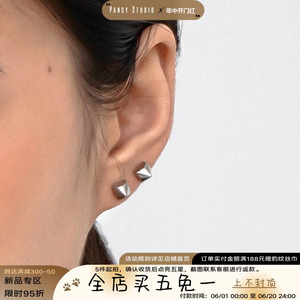 PANCY朋克亚文化钛钢立体铆钉耳钉小众设计耳环个性超酷耳饰男女