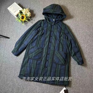 菲玛掂231351正品2023冬装新款时尚休闲格子连帽棉衣中长棉服女装