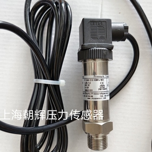 上海朝辉高精压力传感器变送器PT124B-212-40mpa-M20-输出4-20