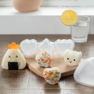 DIY三角饭团模具 家用儿童自制日式海苔包饭小饭团心星熊全套工具