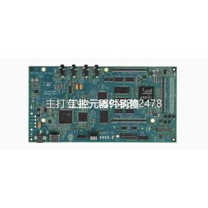 议价TMDSDSK6416-T TMS320C6416 DSP Starter Kit 开发板入门套件