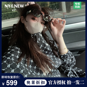 NY&NEW好物推荐丨满印外套男女新款春秋季情侣休闲防风连帽夹克男