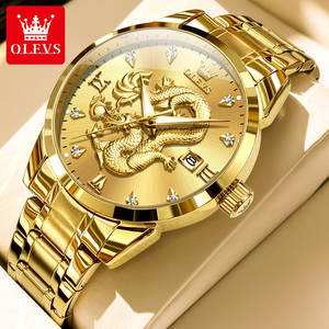 欧利时手表男士机械表全自动正品名牌金色高端龙表防水石英腕表男