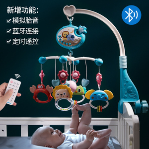 新生婴儿床铃宝宝玩具可旋转床头悬挂摇铃益智车挂件0一1岁3个月6