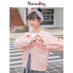 娜娜日记2019春装新款女装粉色宽松短款上衣女学生刺绣短外套