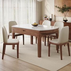 实木岩板餐桌可伸缩家用小户型现代简约中古风方圆两用可变圆餐桌