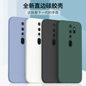 适用oppoa11手机壳oppoa11x液态硅胶a11直边软壳a11保护套a11x全包防摔a11超薄磨砂潮牌男女新款魔方网红外壳