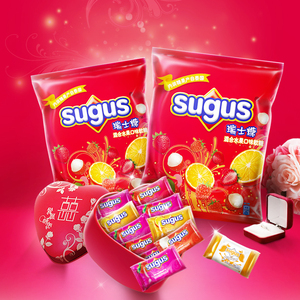 【百补】瑞士糖500g袋装混合水果口味软糖糖果婚庆喜糖