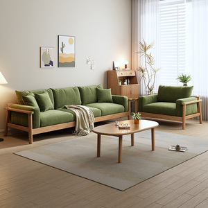 北欧现代简约实木沙发家用小户型三人位客厅原木橡木布艺沙发组合