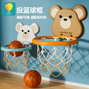 儿童篮球框玩具投篮架室内家用挂式篮筐宝宝2益智男孩1一3岁6六一
