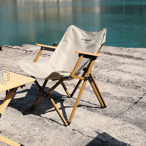 嘉仕宁蝴蝶椅户外折叠椅子露营椅子便携式野餐休闲躺椅沙滩椅钓鱼
