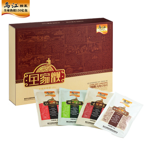 重庆特产礼盒装乌江涪陵榨菜全家欢1280克美味可口下饭菜香脆咸菜